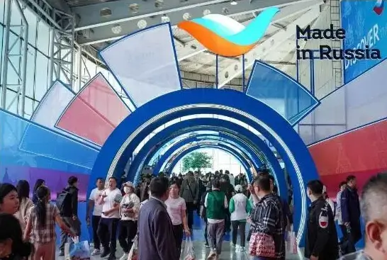 花链和白链哪个好吃